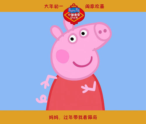 爱尔兰 ID怎么买到