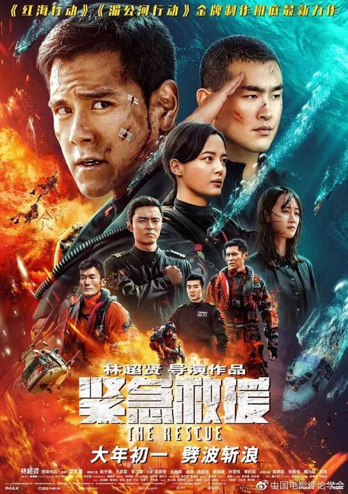 爱堤技术学院Diploma
